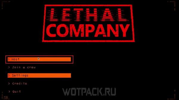 Как увеличить количество игроков в игре Lethal Company и сколько человек может играть