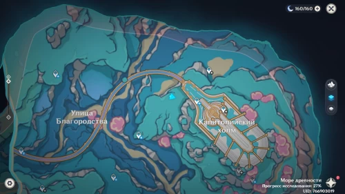 Роскошный сундук на Капитолийском холме в Genshin Impact: загадка с анемонами и осьминогами