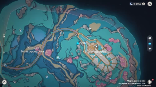 Роскошный сундук на Капитолийском холме в Genshin Impact: загадка с анемонами и осьминогами