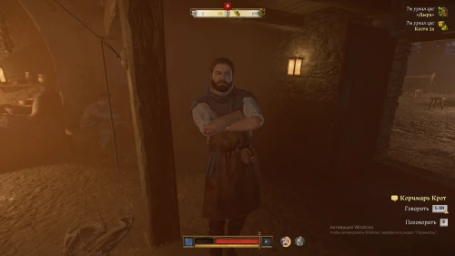 В подземелье в Kingdom Come Deliverance 2: как найти Лихтенштейна