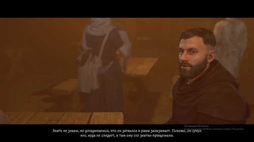 В подземелье в Kingdom Come Deliverance 2: как найти Лихтенштейна