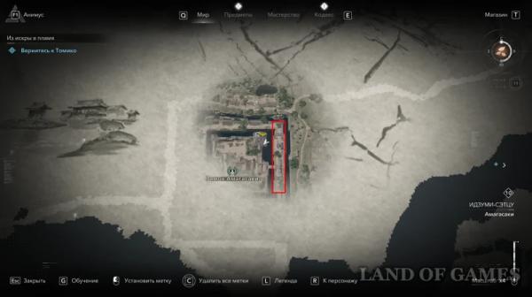 Замок Амагасаки в Assassin's Creed Shadows: все самураи-дайсе и легендарный сундук
