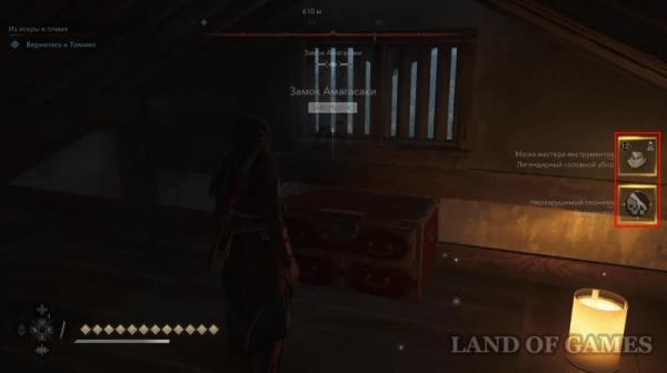Замок Амагасаки в Assassin's Creed Shadows: все самураи-дайсе и легендарный сундук