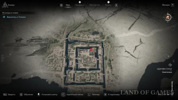 Замок Амагасаки в Assassin's Creed Shadows: все самураи-дайсе и легендарный сундук