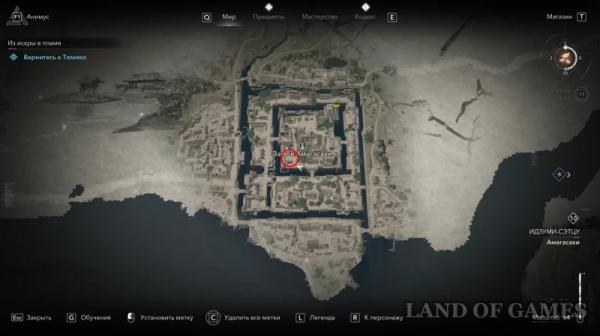 Замок Амагасаки в Assassin's Creed Shadows: все самураи-дайсе и легендарный сундук