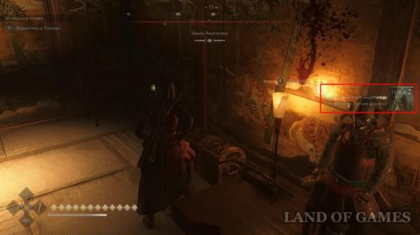 Замок Амагасаки в Assassin's Creed Shadows: все самураи-дайсе и легендарный сундук