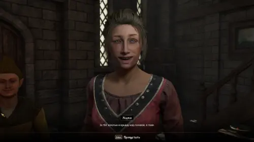 Вампиризм в The Elder Scrolls 4 Oblivion Remastered: что дает и как стать вампиром