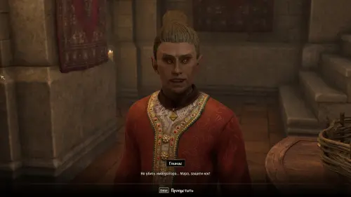 Путь рассвета в The Elder Scrolls 4 Oblivion Remastered: как найти святилище Мифического рассвета