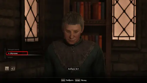Все квесты Даэдра в The Elder Scrolls 4 Oblivion Remastered: как начать и получить артефакты