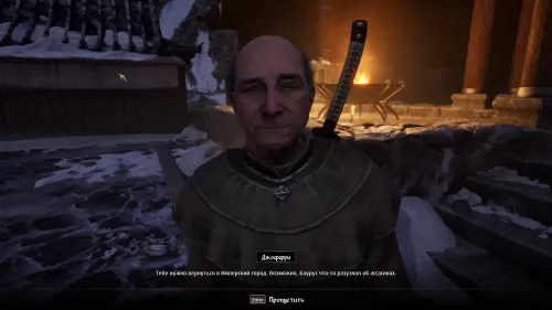 Путь рассвета в The Elder Scrolls 4 Oblivion Remastered: как найти святилище Мифического рассвета