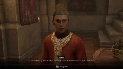 Путь рассвета в The Elder Scrolls 4 Oblivion Remastered: как найти святилище Мифического рассвета