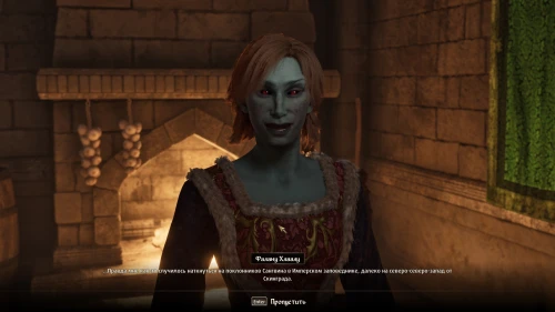 Все квесты Даэдра в The Elder Scrolls 4 Oblivion Remastered: как начать и получить артефакты