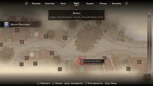 Все квесты Даэдра в The Elder Scrolls 4 Oblivion Remastered: как начать и получить артефакты