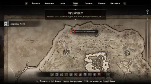 Все квесты Даэдра в The Elder Scrolls 4 Oblivion Remastered: как начать и получить артефакты