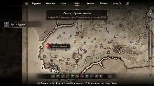 Все квесты Даэдра в The Elder Scrolls 4 Oblivion Remastered: как начать и получить артефакты