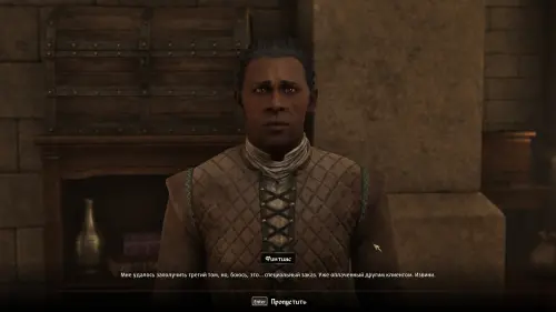 Путь рассвета в The Elder Scrolls 4 Oblivion Remastered: как найти святилище Мифического рассвета