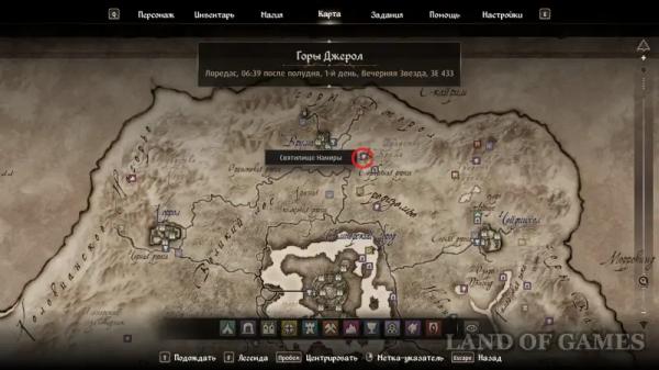 Все квесты Даэдра в The Elder Scrolls 4 Oblivion Remastered: как начать и получить артефакты
