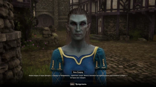 Все квесты Даэдра в The Elder Scrolls 4 Oblivion Remastered: как начать и получить артефакты