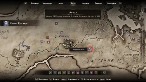 Все квесты Даэдра в The Elder Scrolls 4 Oblivion Remastered: как начать и получить артефакты