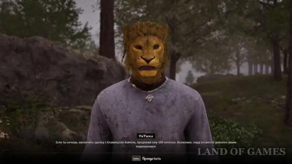 Все квесты Даэдра в The Elder Scrolls 4 Oblivion Remastered: как начать и получить артефакты