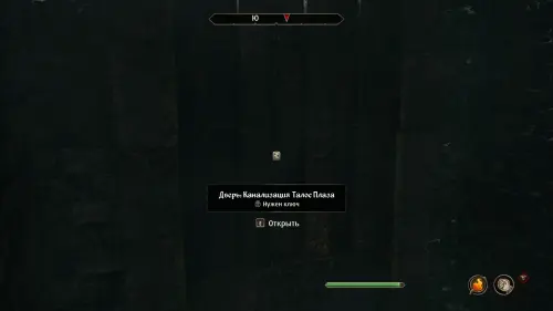 Путь рассвета в The Elder Scrolls 4 Oblivion Remastered: как найти святилище Мифического рассвета