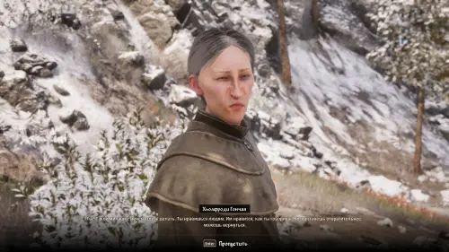 Все квесты Даэдра в The Elder Scrolls 4 Oblivion Remastered: как начать и получить артефакты