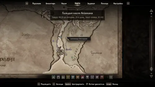 Все квесты Даэдра в The Elder Scrolls 4 Oblivion Remastered: как начать и получить артефакты