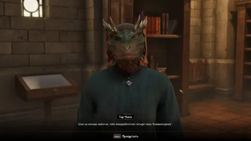 Путь рассвета в The Elder Scrolls 4 Oblivion Remastered: как найти святилище Мифического рассвета