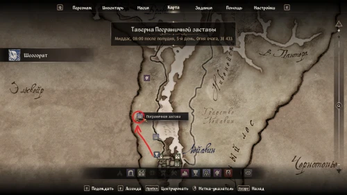Все квесты Даэдра в The Elder Scrolls 4 Oblivion Remastered: как начать и получить артефакты