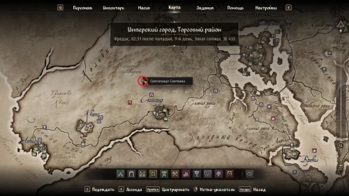 Все квесты Даэдра в The Elder Scrolls 4 Oblivion Remastered: как начать и получить артефакты