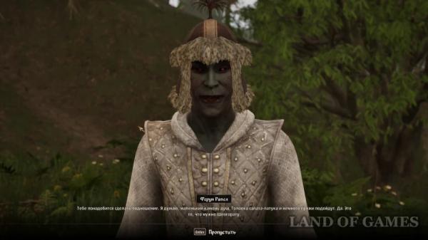 Все квесты Даэдра в The Elder Scrolls 4 Oblivion Remastered: как начать и получить артефакты