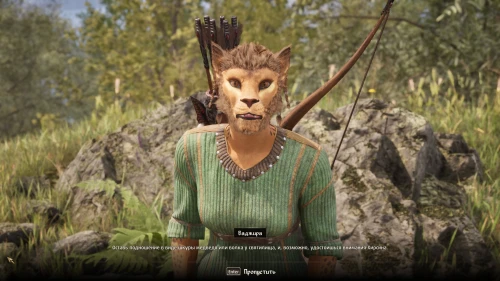 Все квесты Даэдра в The Elder Scrolls 4 Oblivion Remastered: как начать и получить артефакты