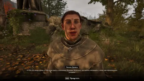 Все квесты Даэдра в The Elder Scrolls 4 Oblivion Remastered: как начать и получить артефакты