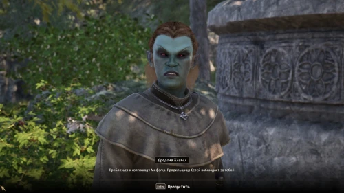 Все квесты Даэдра в The Elder Scrolls 4 Oblivion Remastered: как начать и получить артефакты