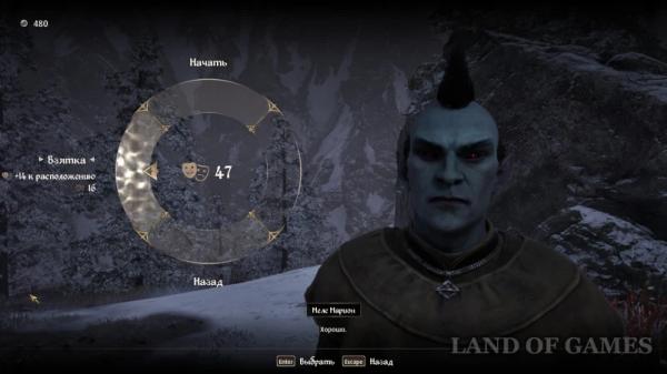 Все квесты Даэдра в The Elder Scrolls 4 Oblivion Remastered: как начать и получить артефакты