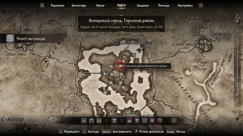 Все квесты Даэдра в The Elder Scrolls 4 Oblivion Remastered: как начать и получить артефакты