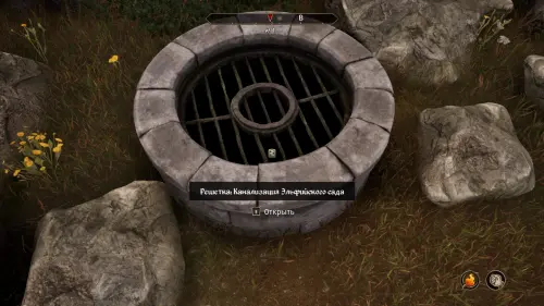 Путь рассвета в The Elder Scrolls 4 Oblivion Remastered: как найти святилище Мифического рассвета