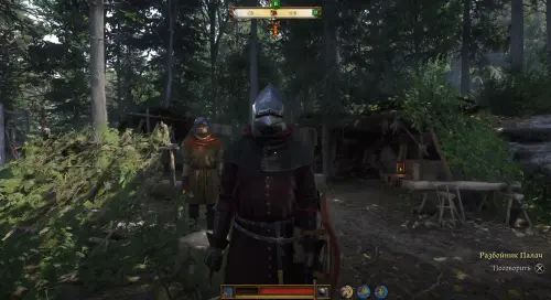 Плотники в Kingdom Come Deliverance 2: как найти резную фигурку и открыть лучшую концовку