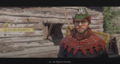 Плотники в Kingdom Come Deliverance 2: как найти резную фигурку и открыть лучшую концовку