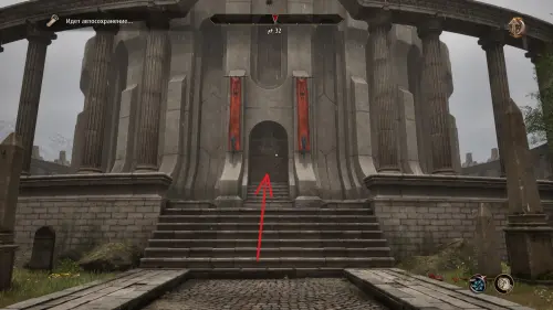 Дерзкое ограбление в The Elder Scrolls 4 Oblivion Remastered: как украсть Древний свиток