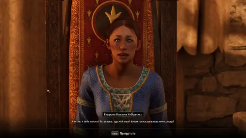 Дерзкое ограбление в The Elder Scrolls 4 Oblivion Remastered: как украсть Древний свиток