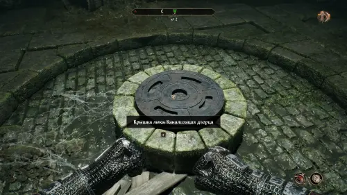 Дерзкое ограбление в The Elder Scrolls 4 Oblivion Remastered: как украсть Древний свиток