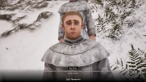 Обмануть слепые глаза в The Elder Scrolls 4 Oblivion Remastered: как украсть камень Савиллы