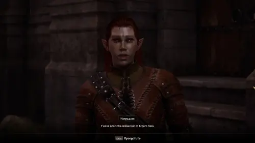 Обмануть слепые глаза в The Elder Scrolls 4 Oblivion Remastered: как украсть камень Савиллы