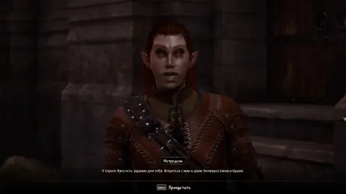 Обмануть слепые глаза в The Elder Scrolls 4 Oblivion Remastered: как украсть камень Савиллы