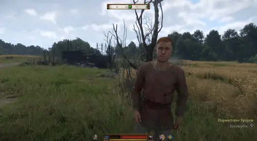 Плотники в Kingdom Come Deliverance 2: как найти резную фигурку и открыть лучшую концовку