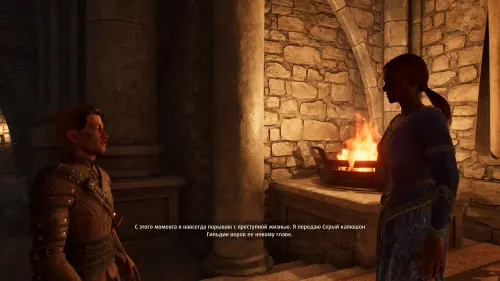 Дерзкое ограбление в The Elder Scrolls 4 Oblivion Remastered: как украсть Древний свиток