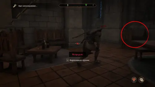 Победит лучший вор в The Elder Scrolls 4 Oblivion Remastered: как вступить в Гильдию Воров