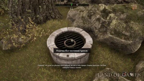 Дерзкое ограбление в The Elder Scrolls 4 Oblivion Remastered: как украсть Древний свиток