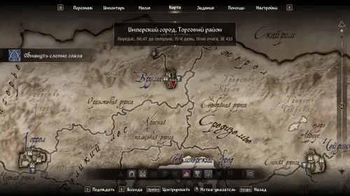 Обмануть слепые глаза в The Elder Scrolls 4 Oblivion Remastered: как украсть камень Савиллы